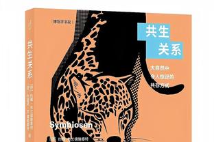 德布劳内本场27次传球入对方禁区，英超球员自2022年单场最高